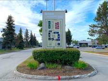 Business Park Blvd Interior Sign