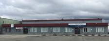 Building Front