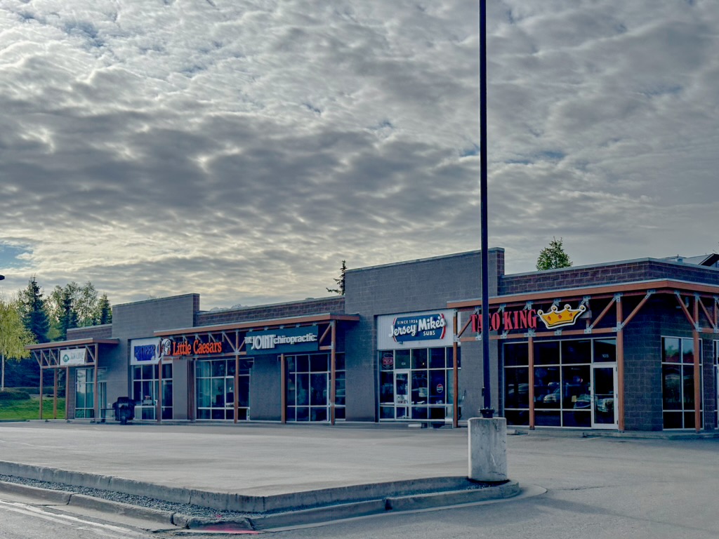 88th Ave Retail Plaza