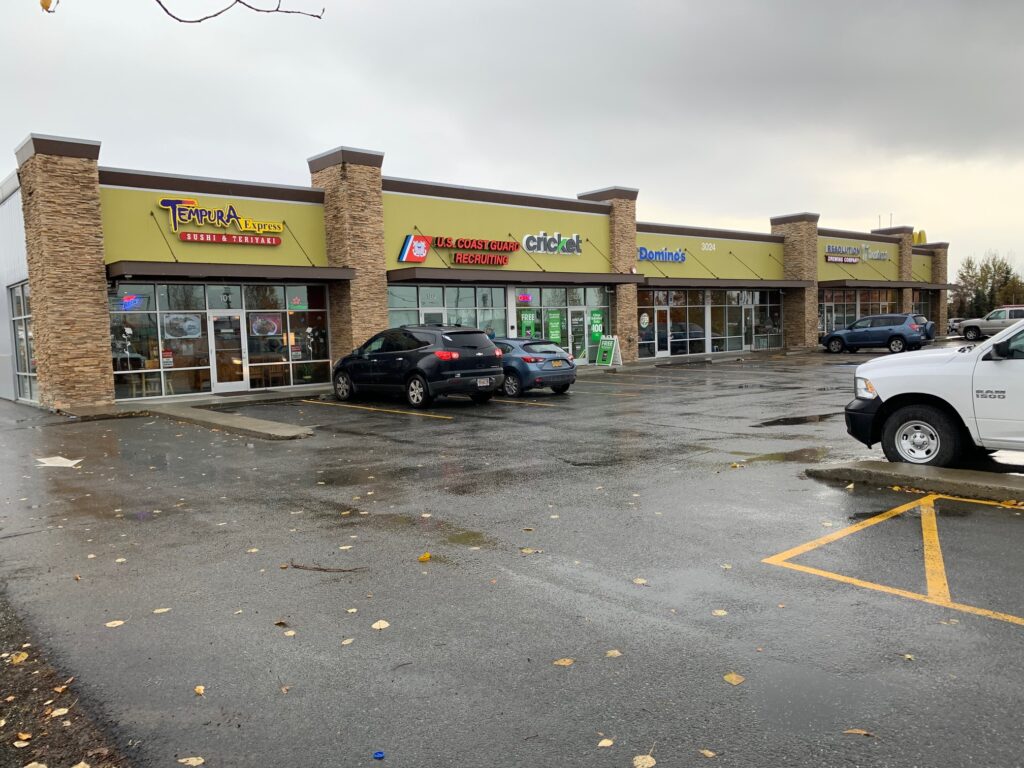 Gateway Mall